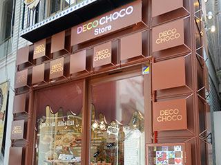 デコチョコストア