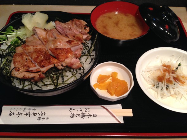 お焼丼