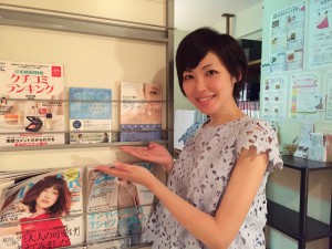 水素美容のひみつ