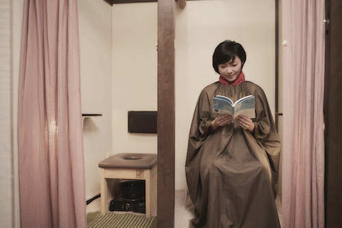 よもぎ蒸し よもぎ蒸し ゲルマニウム温浴 女性専用サロン 楽座や 日本橋 池袋 新宿 渋谷