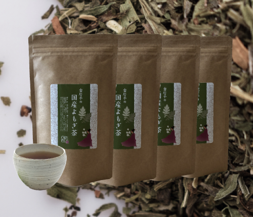 よもぎ茶4個セット